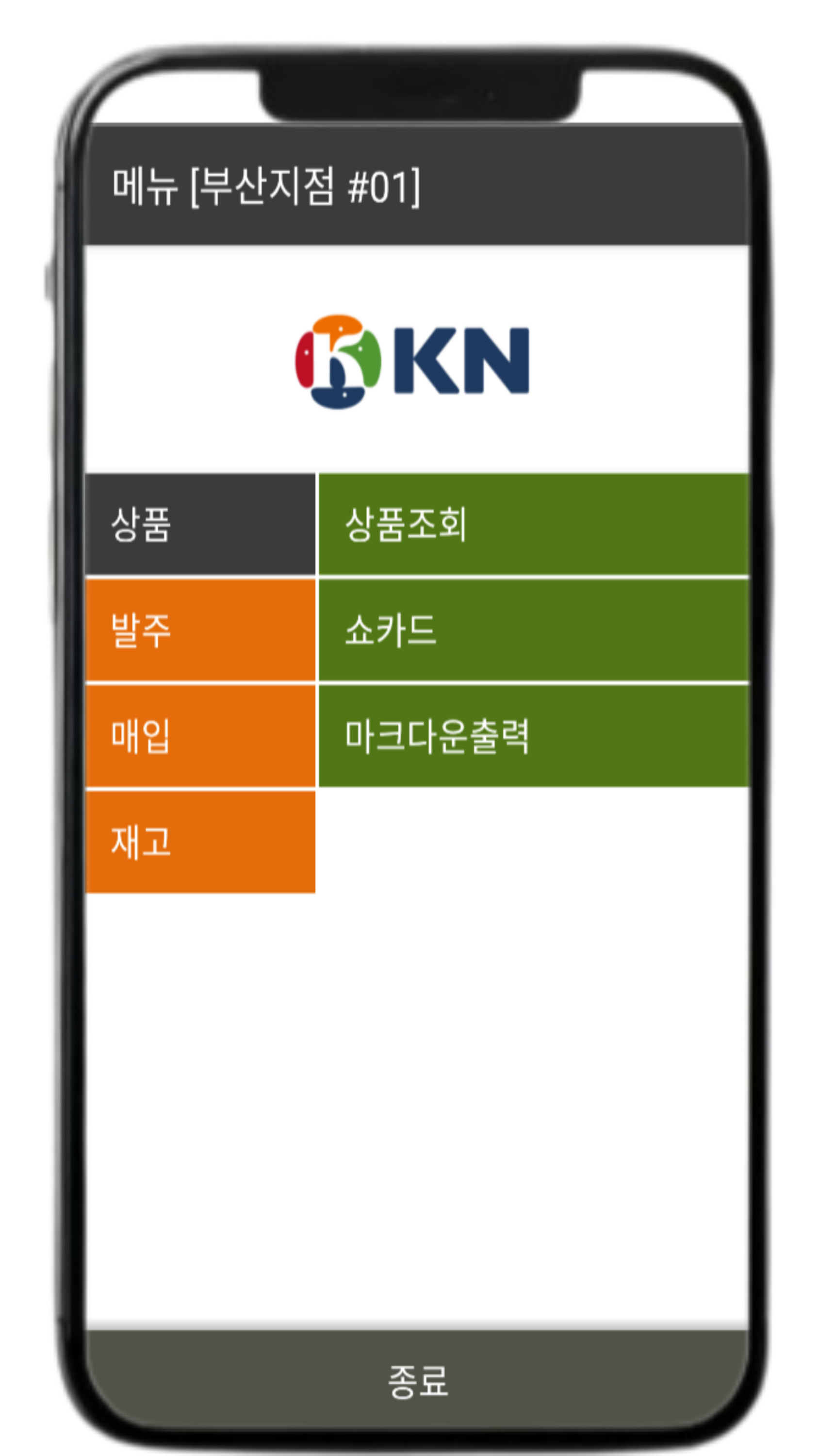 첫 번째 이미지